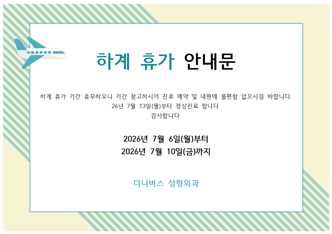fc235421ea2a042ebae86e5fab7fcb91_1780018971_7627.PNG
